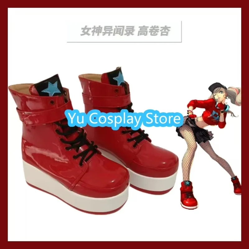 

Yu Косплей Магазин Энн Такамаки Сапоги для косплея Аниме Обувь для косплея Сапоги Костюмы на Хэллоуин Реквизит
