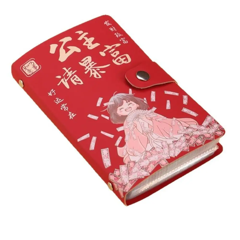 رسالة كرتونية 100 مغلف تحدي الموثق بولي Leather الجلود 50 ورقة دفتر الميزانية النقدية كتيب التوفير المغلفات النقدية #2