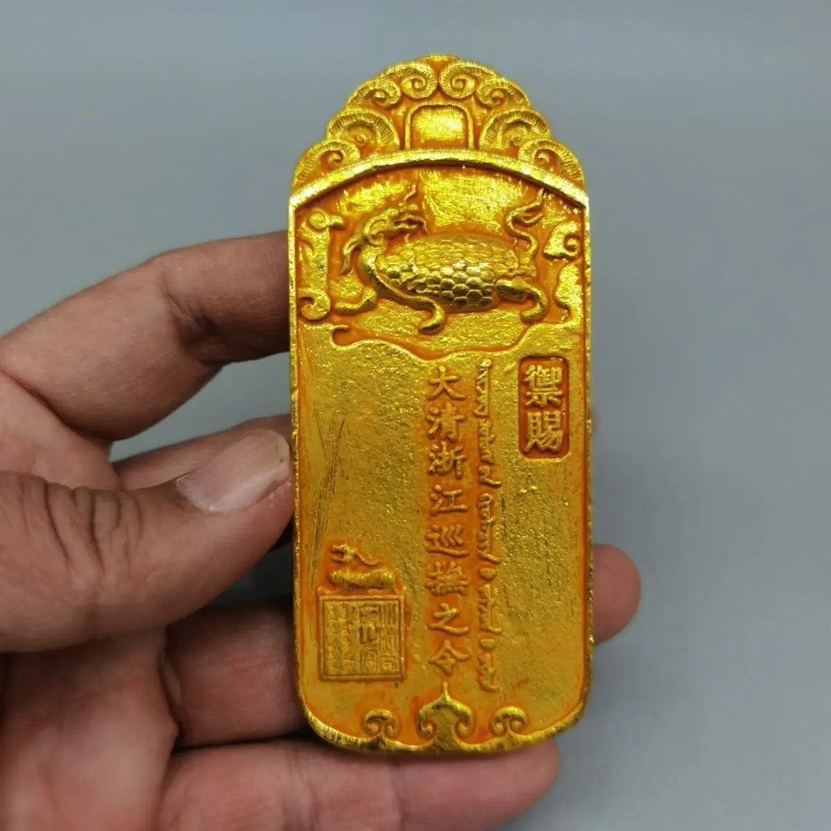 Antique and antique gilt imperial gift order of the governor of Zhejiang in the Qing Dynasty exquisite workmanship mellow pulp