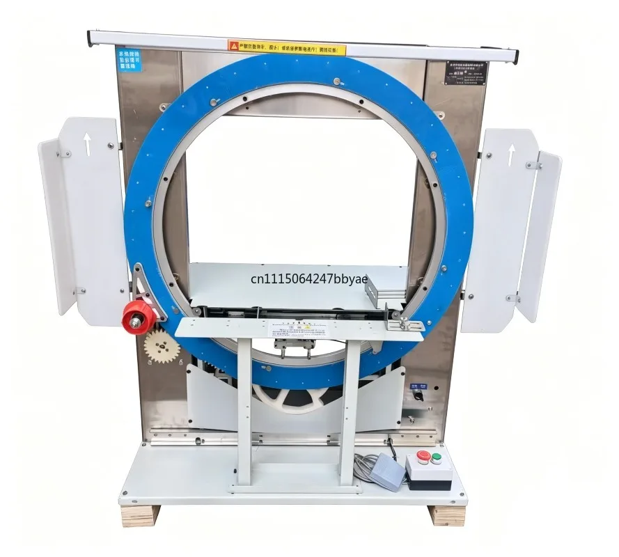 For Automatic Carton Sealing Machine 5‑12 Size Small Cardboard Box Tape Wrapper Fully‑Automatic Packing Equipment 220V
