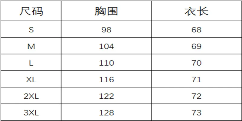 Nova camisa feminina manga curta oco retalhos floral verão botão cardigan topo moda rua blusas casuais para o sexo feminino