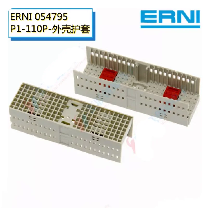 

1 шт./лот ERNI Electronics 054795, длинная игла, пластиковый корпус, защитный колпачок 110P, разъем CPCI для рюкзака, P1, вертикальный тип