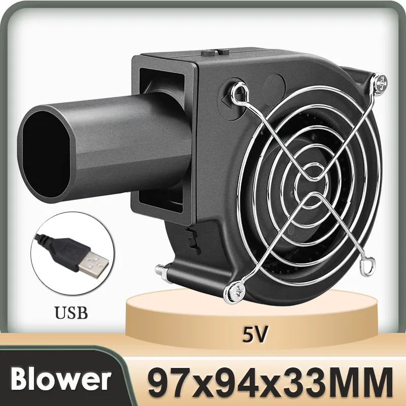 Gdstime DC 5V 9733 Charcoal Chimney Starter 97x94x93mm Smoker Fan Electric Blower 9cm 90mm USB Big Air Flow Fan for Outdoor BBQ