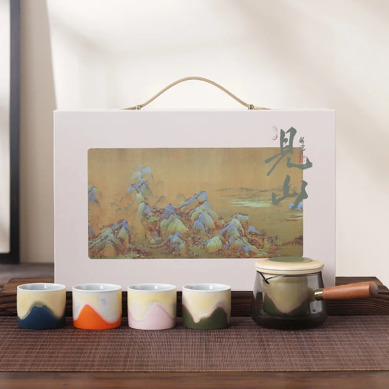 

Jianshan Box Tea Set Thousand Miles of Rivers Mountains Quick Four-Cup High-End Light Luxury Gift for Home and Travel T