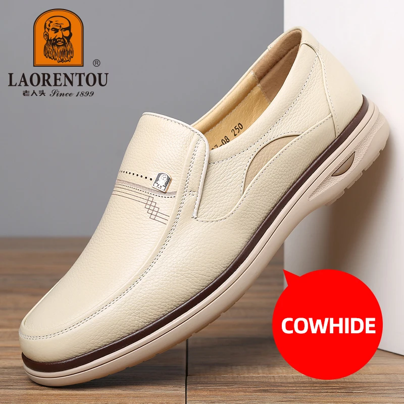 

Мужские кожаные туфли LAORENTOU, Белые Повседневные туфли из натуральной кожи, дышащие деловые туфли, весна-лето 8107