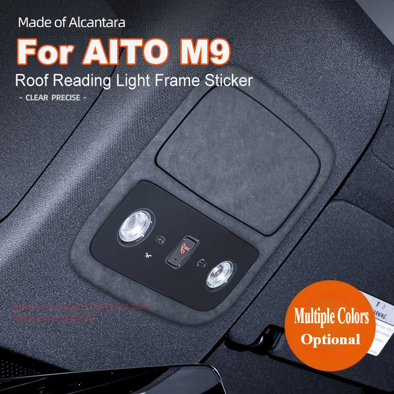 

For AITO M9 Alcantara Suede Roof Reading Light Frame Sticker Car Interior Modification Supplies Accessories