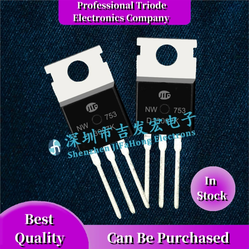 10PCS D13007K  TO-220 400V 8A  10Best Quality   Can Be Purchased