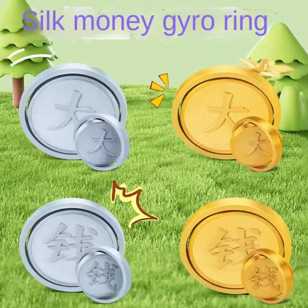 

Rotation Silky Smooth 3D Printing Gyro Ring Portable Mini Sensory Toys Earn Big Money Adult Fidget Toy Gold Coin Toys