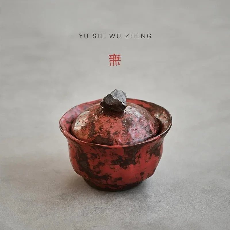 120ml Handmade Powder Yin Red Gaiwan Japanese Coarse Pottery Tureen Tea Household Tea Brewing Cover Bowl Cha Accessories Gift