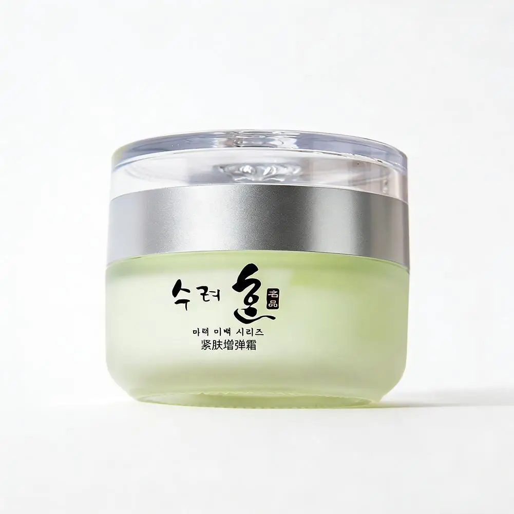 Creme Facial Lifting de Colágeno 50g, Nutritivo e Preenchedor, Antirrugas e Firmador, Hidratante Diurno e Noturno para uma Pele Jovem