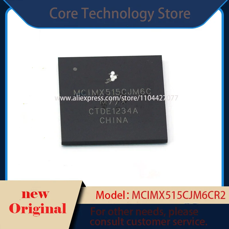 

(2PCS) MCIMX515CJM6CR2 BGA-529 package MPU microprocessor original chip