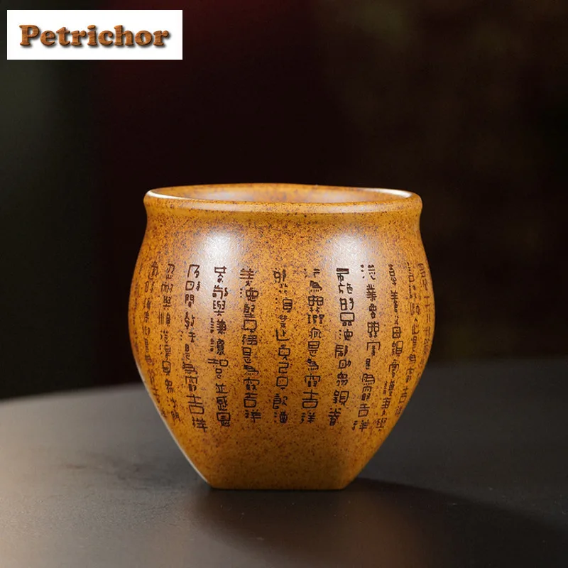 250ml Yixing Purple Clay Ruyi Wood-fired Porcelain Teacup Zen Tea Bowl Mug Tea-tasting Personal Cup Chazhan Master Cups Teaware
