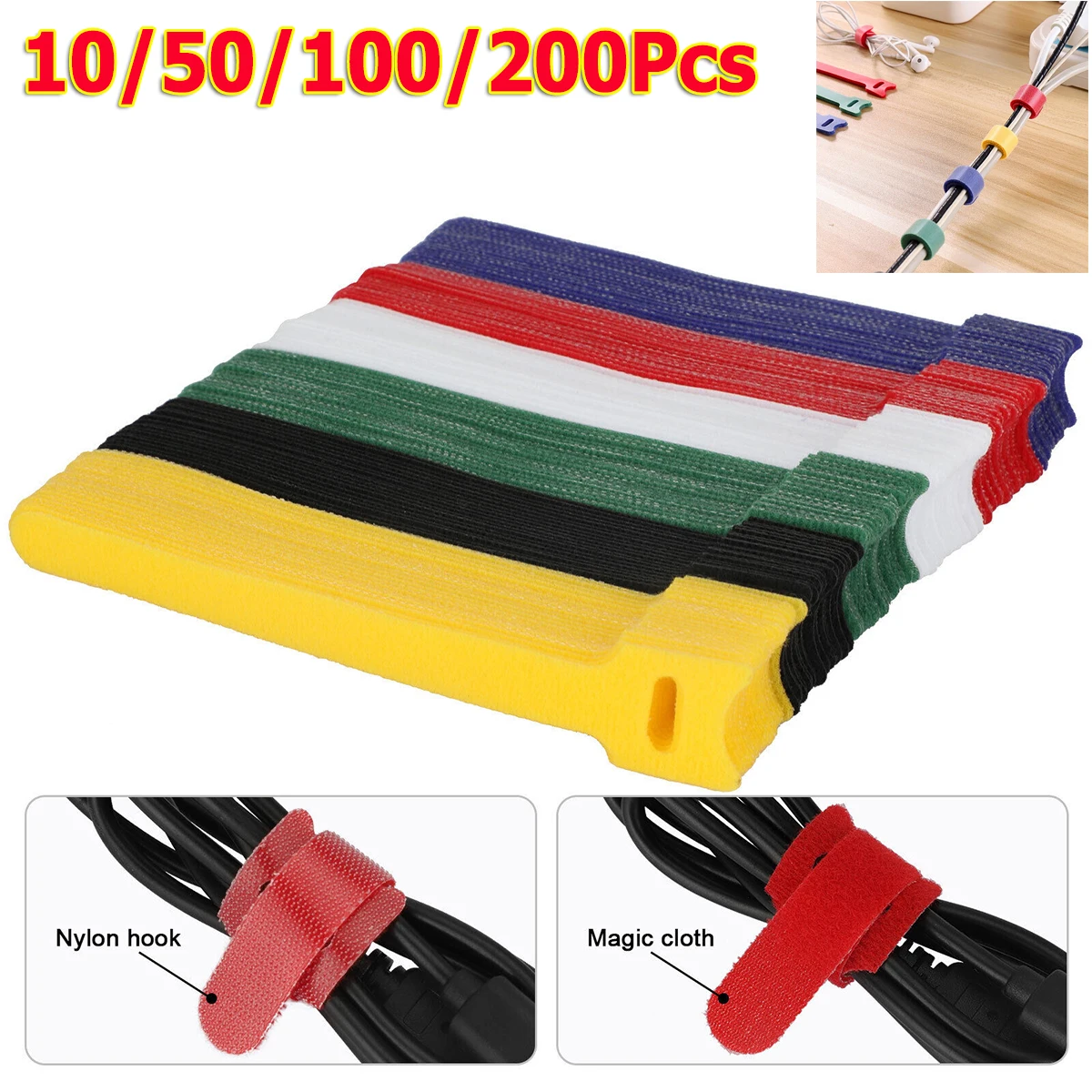 1/10/50/100/200pcs Reusable Cable Ties Plastics Nylon Hook Loop Wrap Zip Bundle Fastener Straps Detachable T-type Wire Organizer