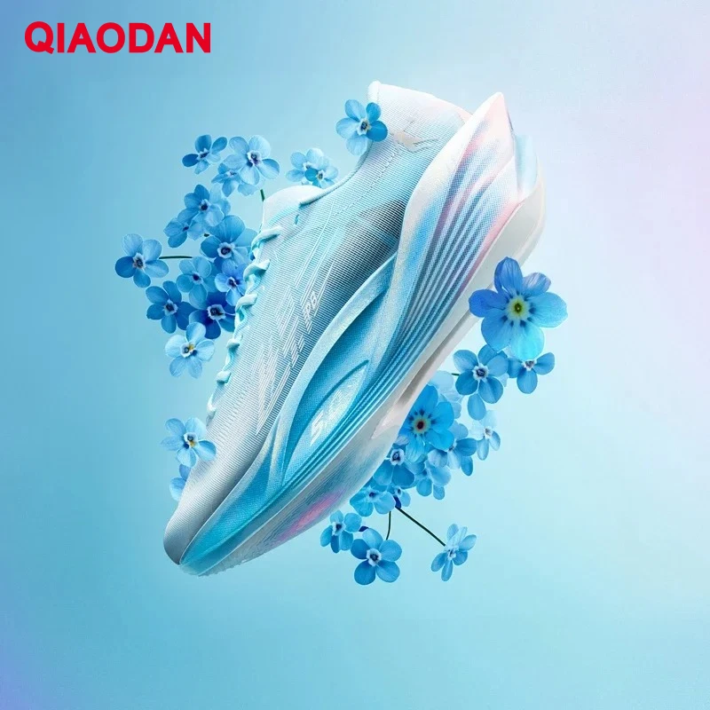 

QIAODAN Feiying PB5.0 Профессиональные кроссовки для марафонских гонок, мужские спортивные кроссовки с карбоновой пластиной в полный рост 2025, QDB023252299
