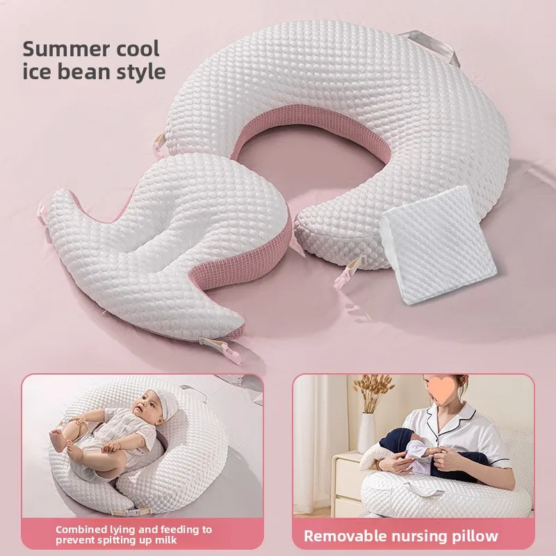 

Подушка для кормления на талии, подушка для грудного вскармливания со съемным чехлом, подушка для кормления с поддержкой живота для новых мам, помощь в кормлении