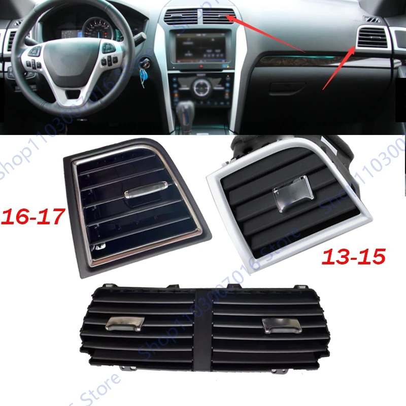

Для Ford Explorer 2013 2014 2015 2016 2017, вентиляционное отверстие для кондиционера, внутренняя решетка вентиляционного отверстия для кондиционера в сборе