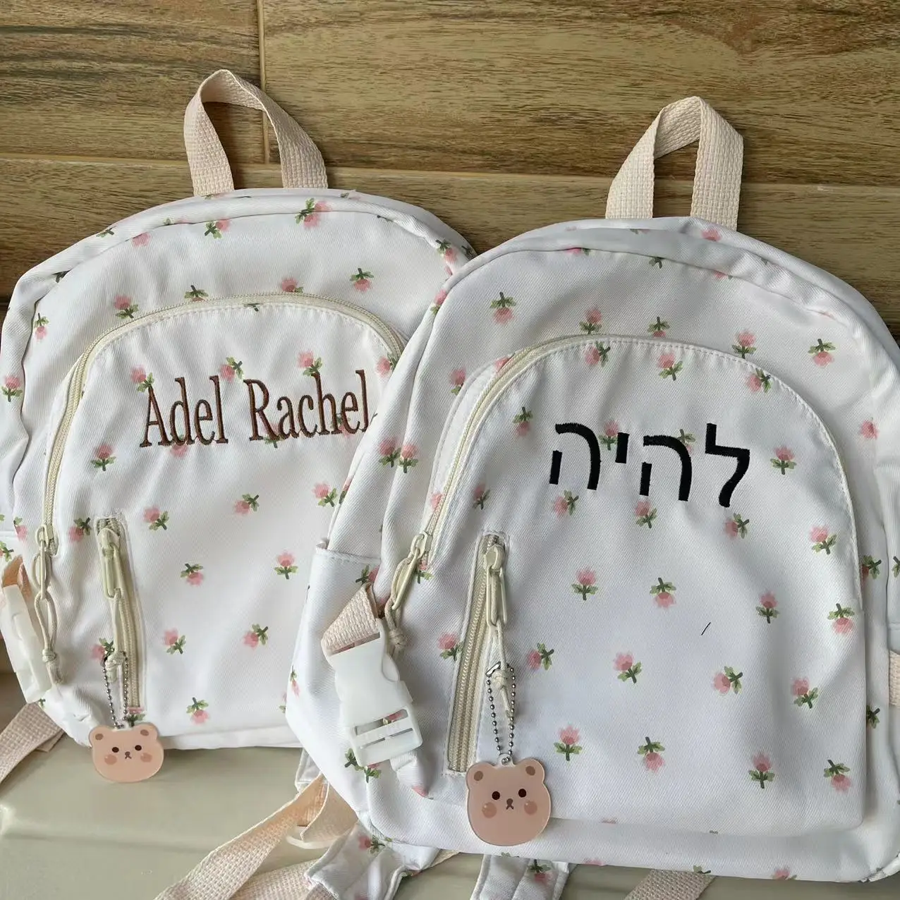 Personalized Name Flower Backpack, Student Campus Bag, Handmade Customized Gift Bag, Embroidered Outdoor Bag, Christmas Gift