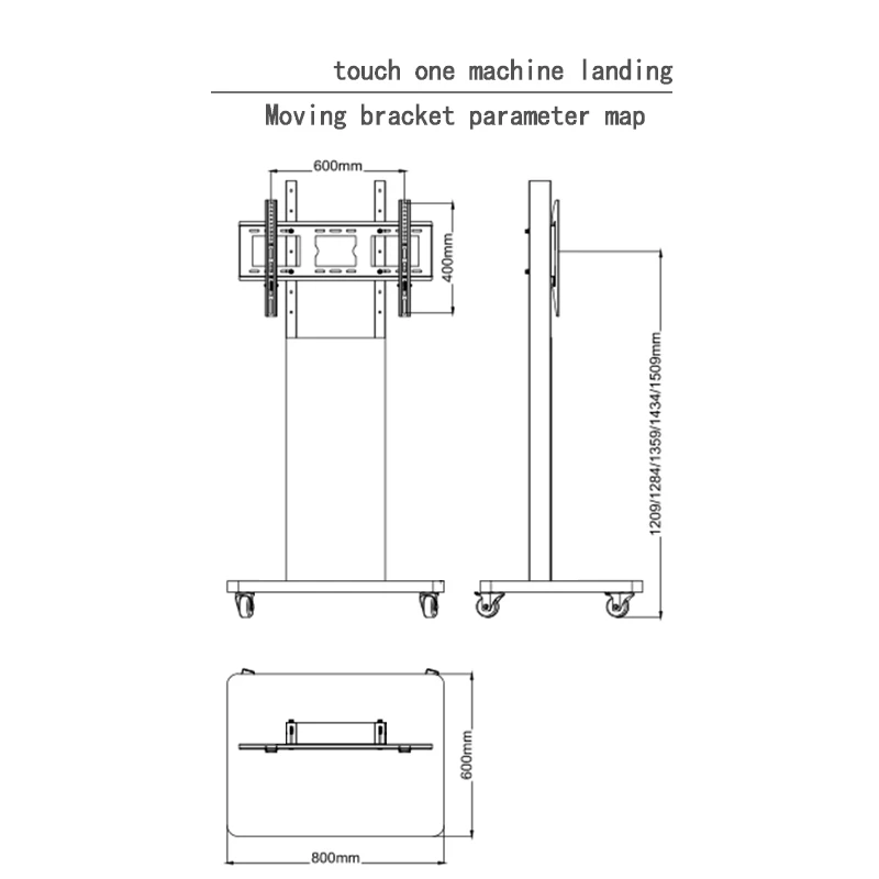 Touch All-in-One Machine Landing TV Bracket Integrated Floor Stand