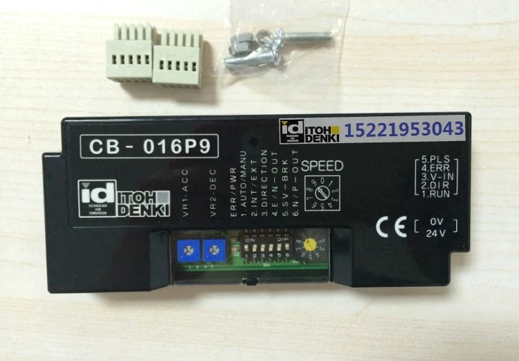 

Japan Ito ITOH DENKI Electric Roller Control Cards CB016NP9 and CB-016P9