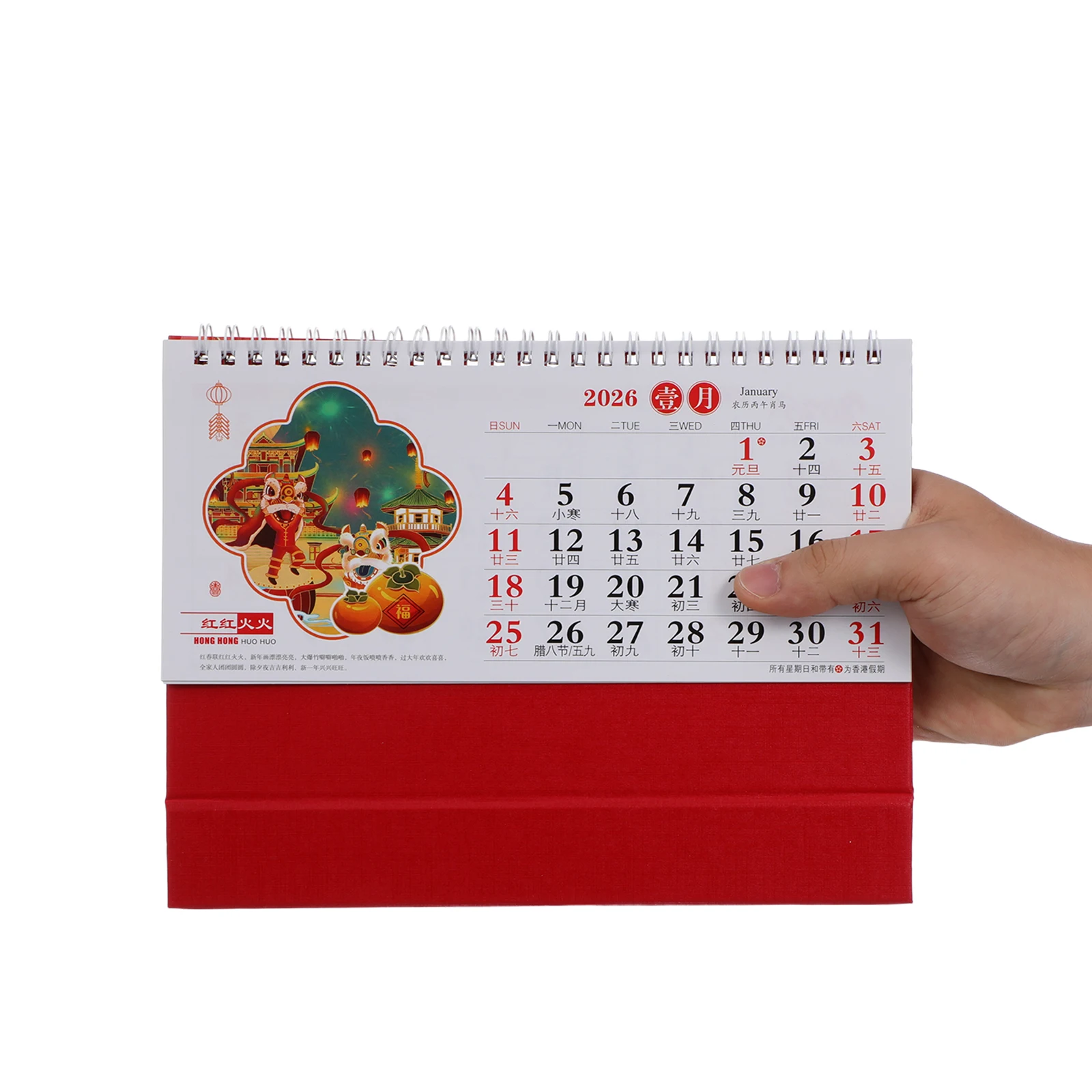 

Desk Calendar 2026 Daily Calendars Decorative Table Vintage Academic Monthly Chinese New Year