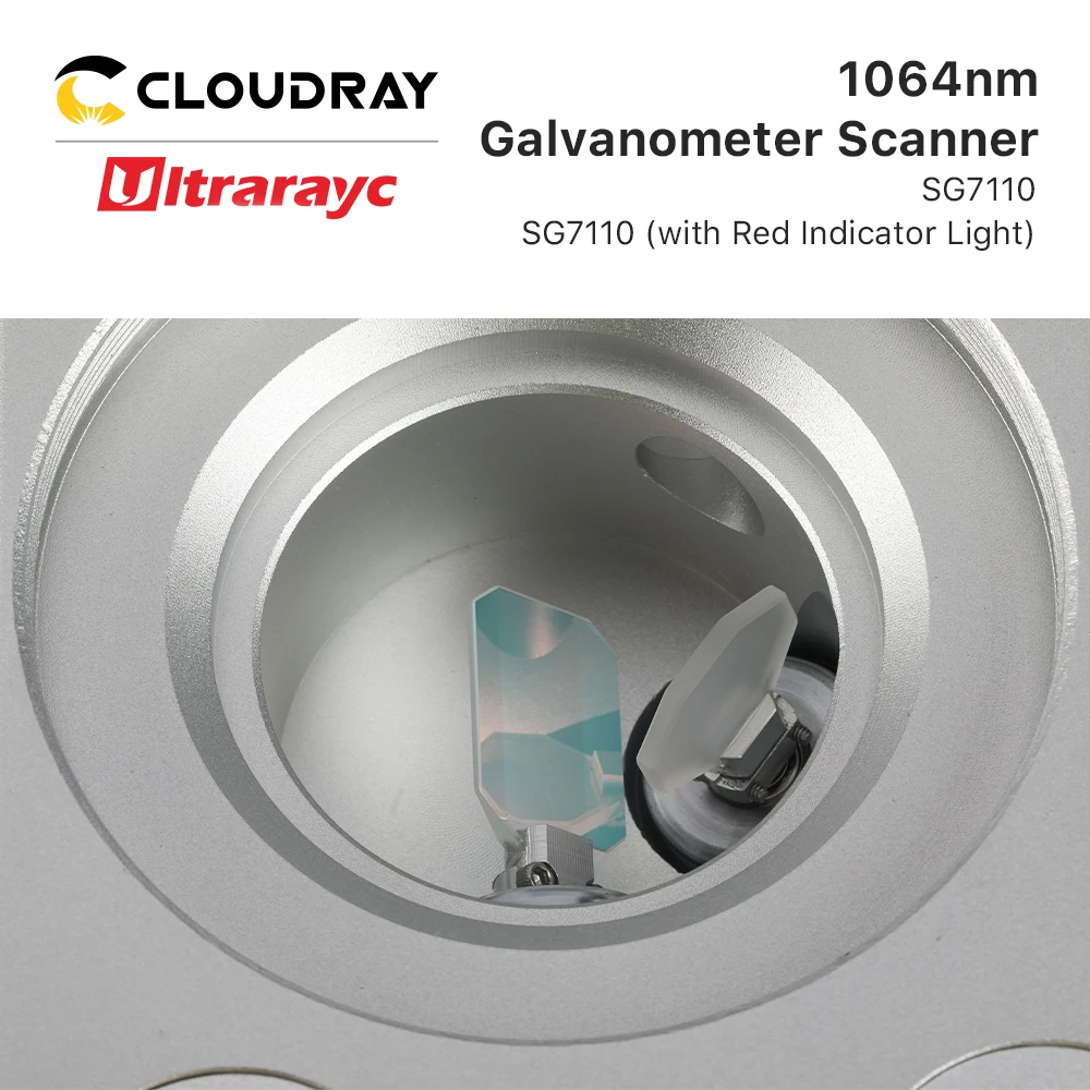 Cloudray 1064nm Fiber Laser Scanning Galvo Head SG7110 SG7110R With Red Pointer 0-100W Input Aperture 10mm for Fiber Marking