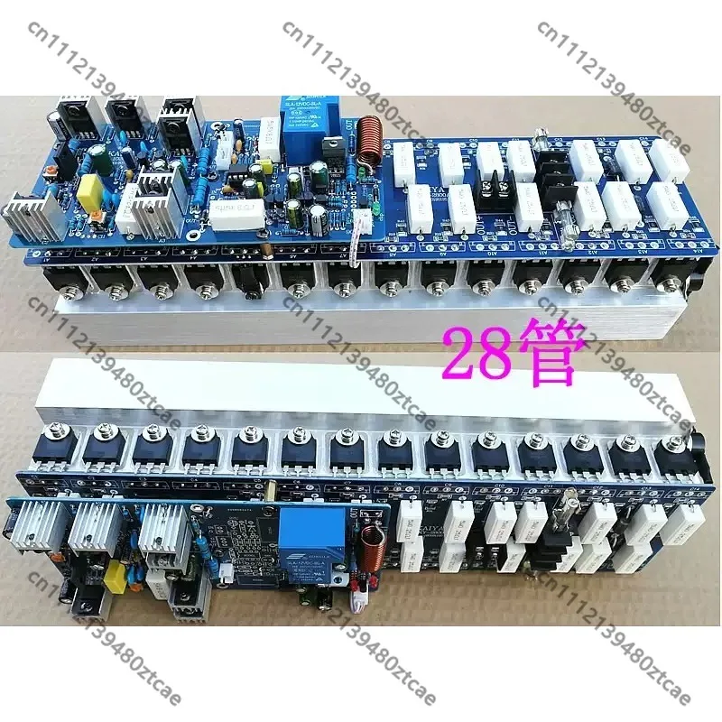 High Fidelity HiFi Power Amplifier Finished Board, Professional High Power Amplifier Mainboard for Home Audio Sound System