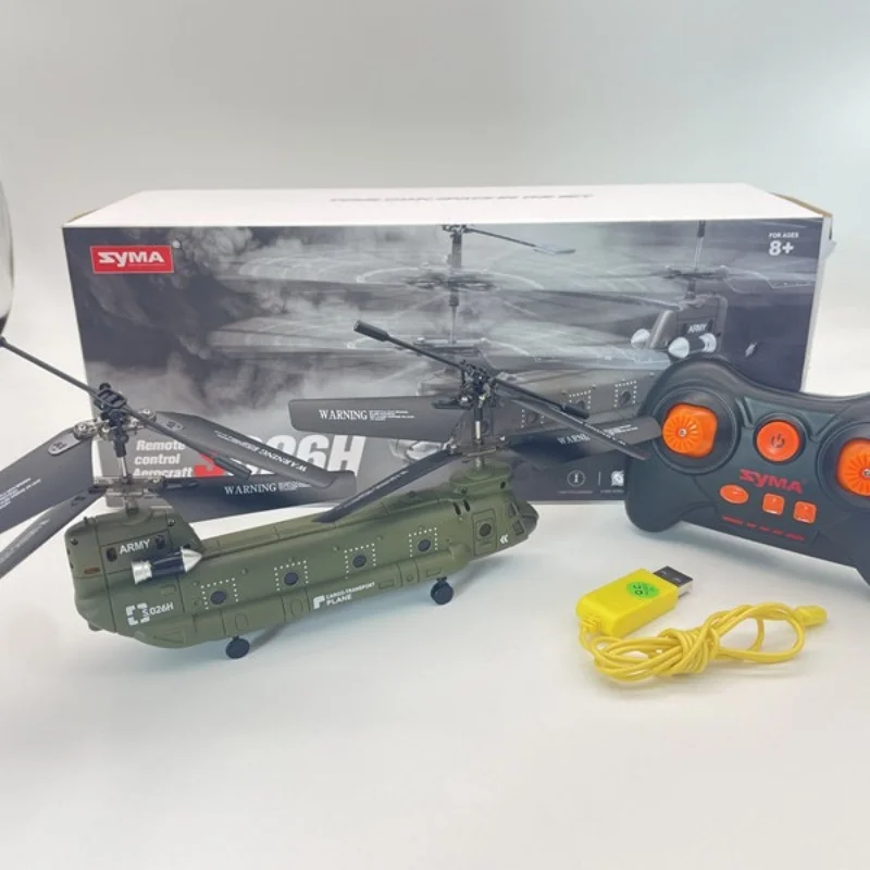 2024 2.4G Hz Syma Remote Control Helicopter S026h Military Transport Rc Armed Aircraft Chinook Model Children Toys Birthday Gift