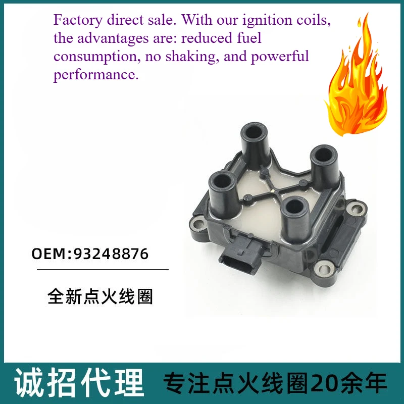 

Ignition Coil for Chevy Blazer 2.4L Trailblazer OEM 93248876 93261953 12573190 12573191 12573192