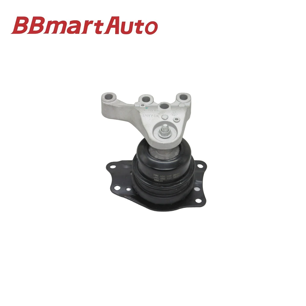 BBmart Auto Parts 1pcs Engine Support For VW Polo Seat Toledo OE 6QD199167 High Quality Car Accessories