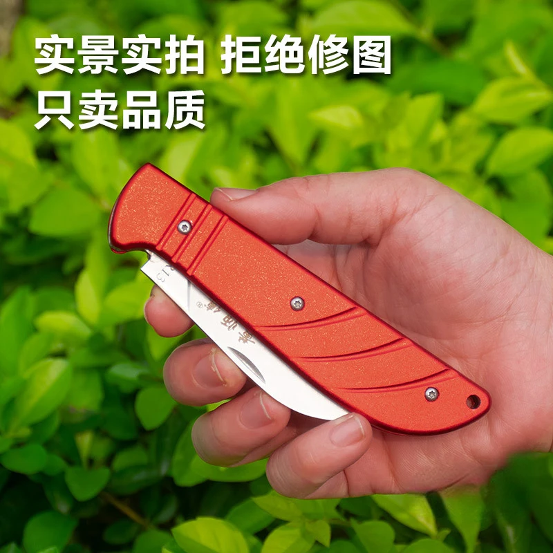 Cuchillo de injerto profesional plegable, herramienta multifuncional para exteriores, plántulas de árboles frutales en cisión de plantas, doble filo