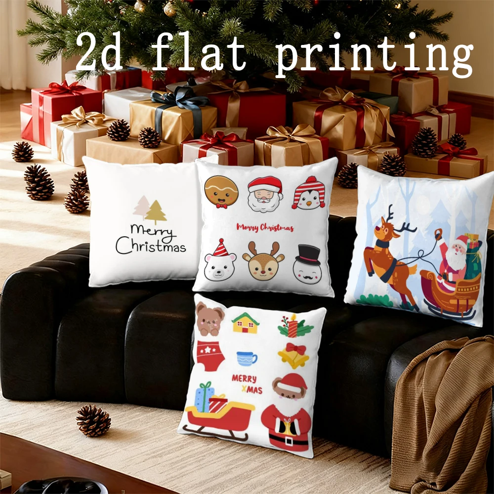 ديكور المنزل عيد ميلاد سعيد منقوشة وسادة يغطي مناسبة ل أريكة غرفة نوم سيارة وسادة غطاء وسادة وسادة الظهر مستطيلة #1