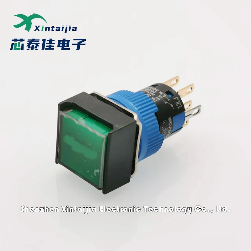 1PCS K16-282 Square switch button blue light 24VDC 5A 8-pin 16MM 100% brand new and authentic, ready to ship in stock