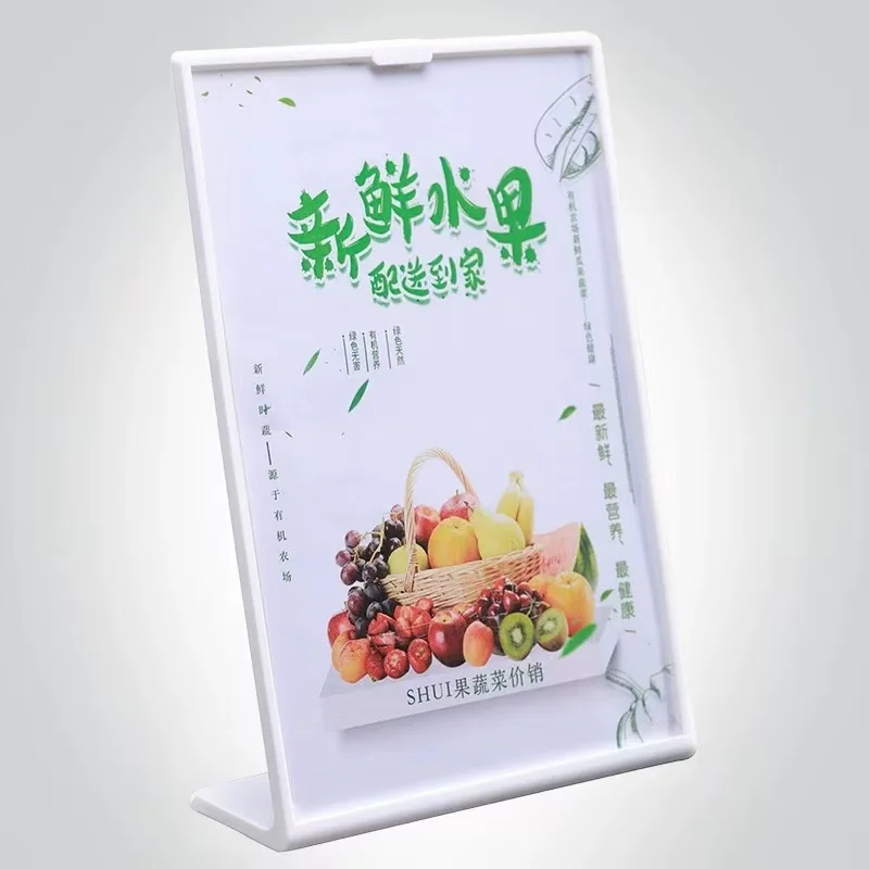 PS Display Menu Billboard A4/A5/A6