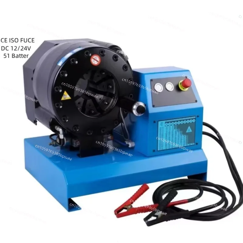 Portable 12V/24v Battery Liquid Hose Crimper High Precision Power Steering Hose Crimper