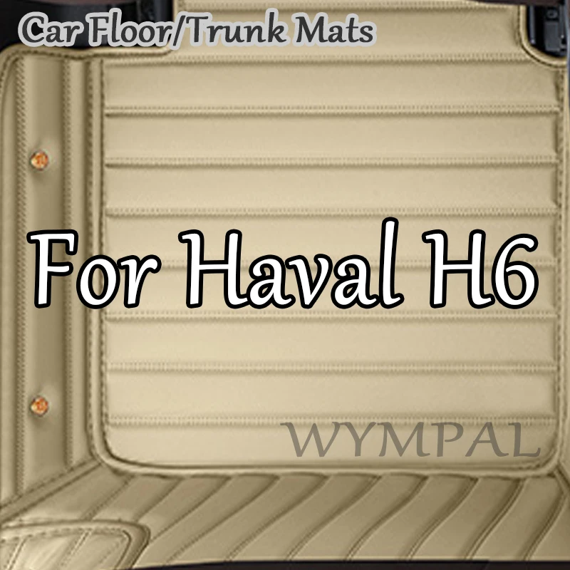 

Роскошный автомобильный коврик на заказ для Haval H6 2023, автомобильные коврики, нескользящие кожаные мужские полный комплект, роскошные женские подушечки для ног, авто