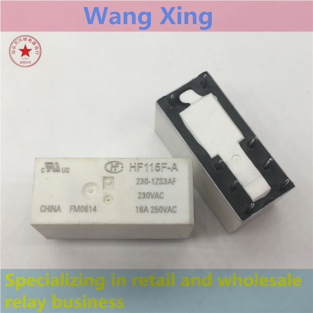 

HF115F-A 230-1ZS3AF(555) Electromagnetic Power Relay 8 Pins