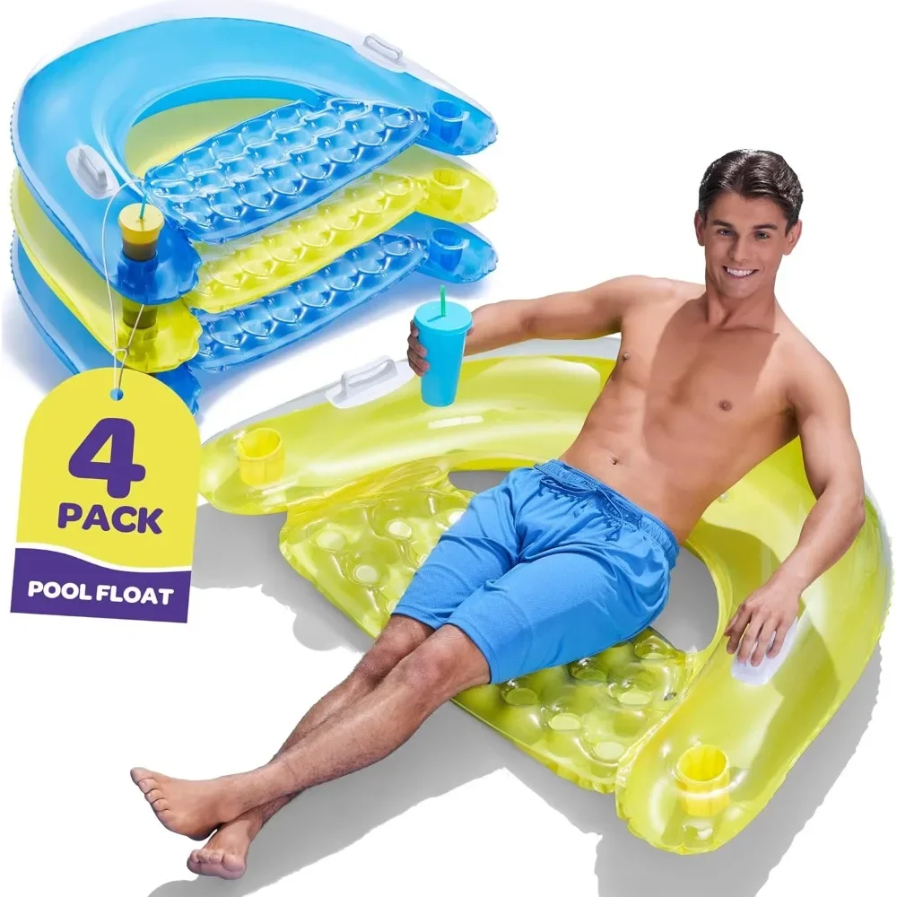 Pool Floats Adult Inflatable Chair Floats with Cup Holders & Handles - Happy Colorful Pool Floaties - Pool Float Comes