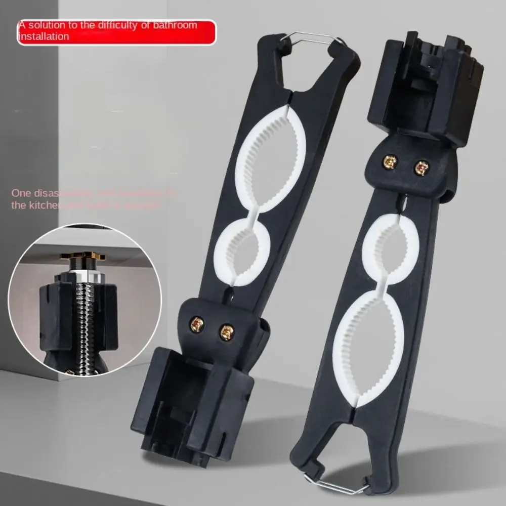 

Screw Quick Release Bathroom Wrench Lightweight Large Opening Water Pipe Wrench Labor Saving Sink Plumbing Spanner Sink