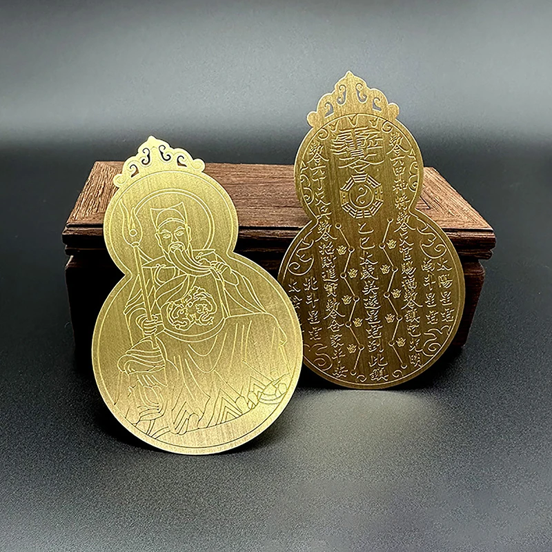 1PC Exorcism Protection Buddha Gift 2025 Tai Sui Amulet Card Feng Shui Prayer Gold Card Amulet Safe Bring In Wealth And Treasure