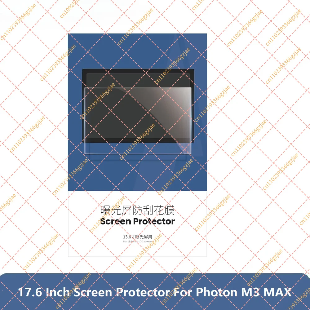 5Pcs Screen Protector for ANYCUBIC Photon M3 MAX, Replacement 3D Printer Accessories