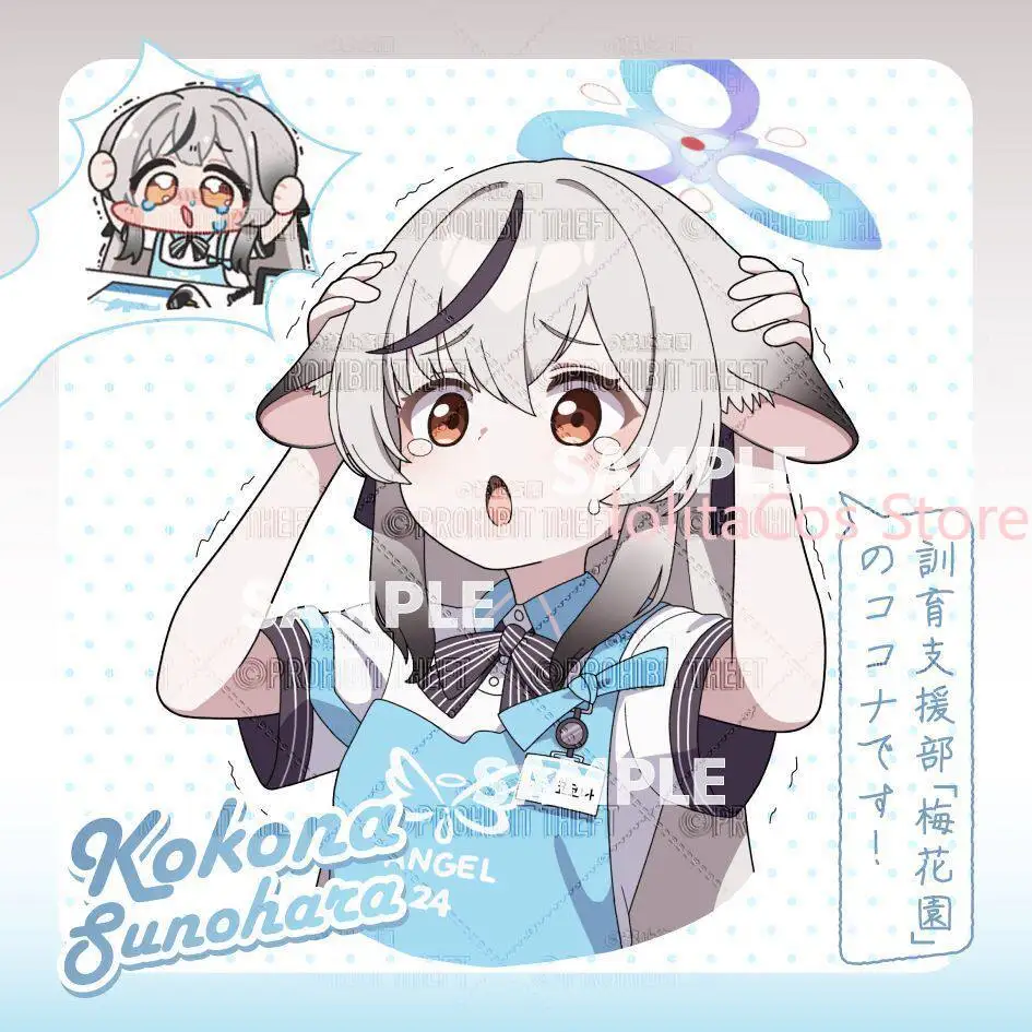 

Game Blue Archive Kokona Sunohara 58mm Round Badge Anime Character Mini Card Decor Cartoon Brooch Man Birthday Gift Xmas Cosplay
