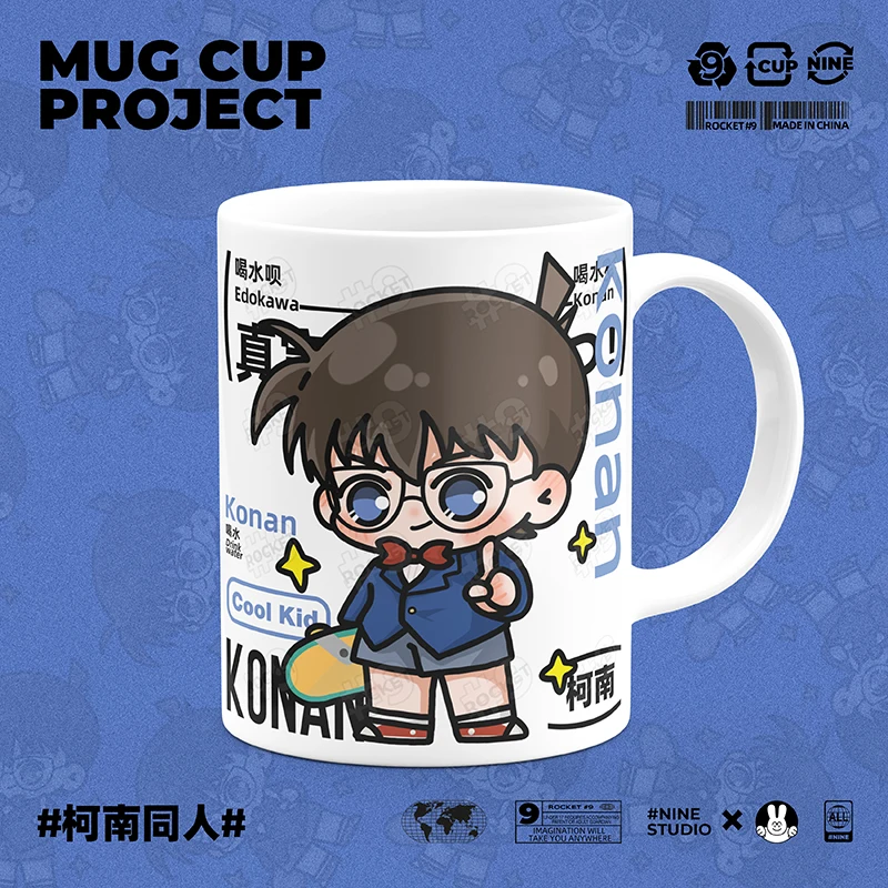 Anime Detective Conan Case Closed Conan Edogawa Creative Ceramics Mug Cup Water Tea Cups Props Fans Spoon+Cup lid Collection