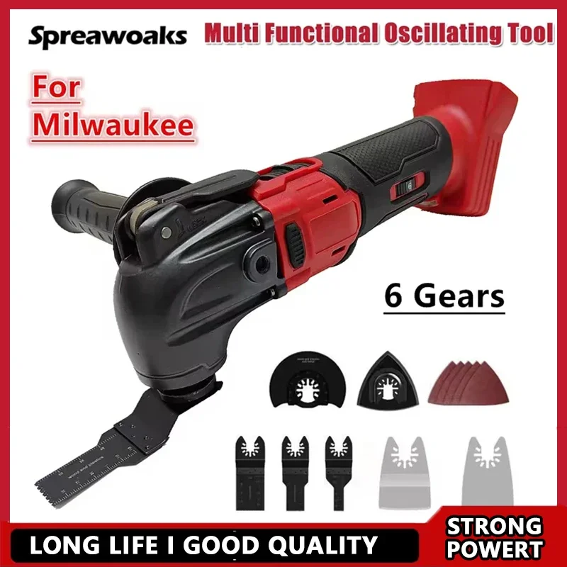 

Fit Milwaukee Brushless Multi Functional Oscillating Tool 6 Gear Renovator Cordless Vibration Electric Trimmer Tools 18V Battery