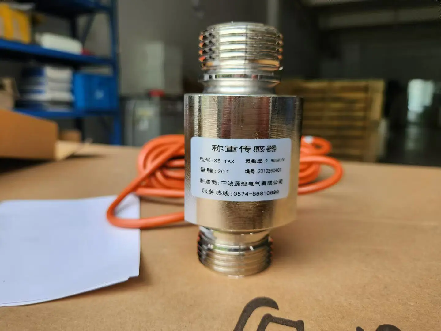 Electric SB-1AX-20T S Type Load Cell Alloy Steel Tension and Compression Weighing Sensor for Industrial Tank Hoppe