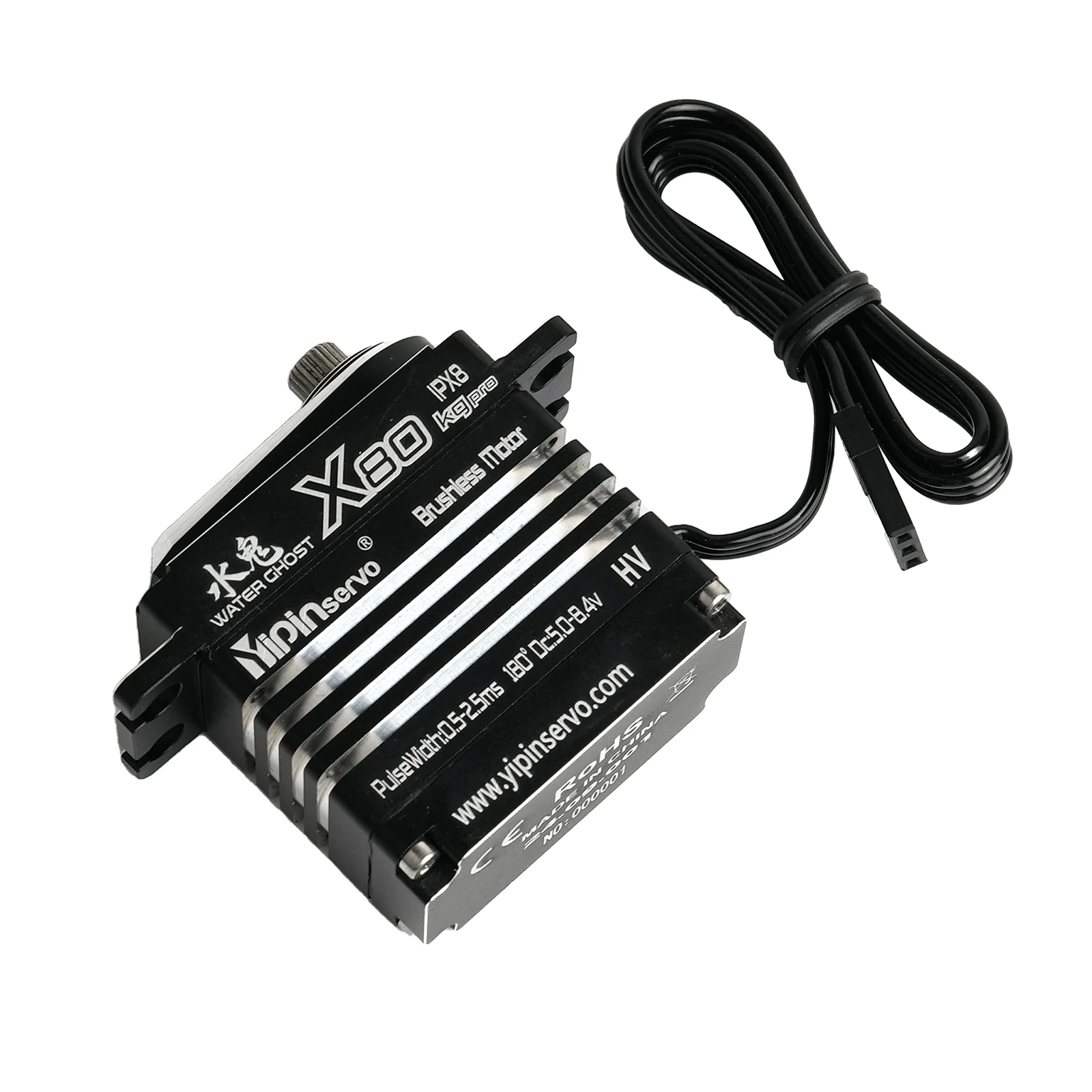 Servo digitale RC a coppia elevata da 80 kg X80 Ingranaggi con involucro interamente in metallo Sterzo motore brushless impermeabile per auto robot 1/8 1/10 1/12