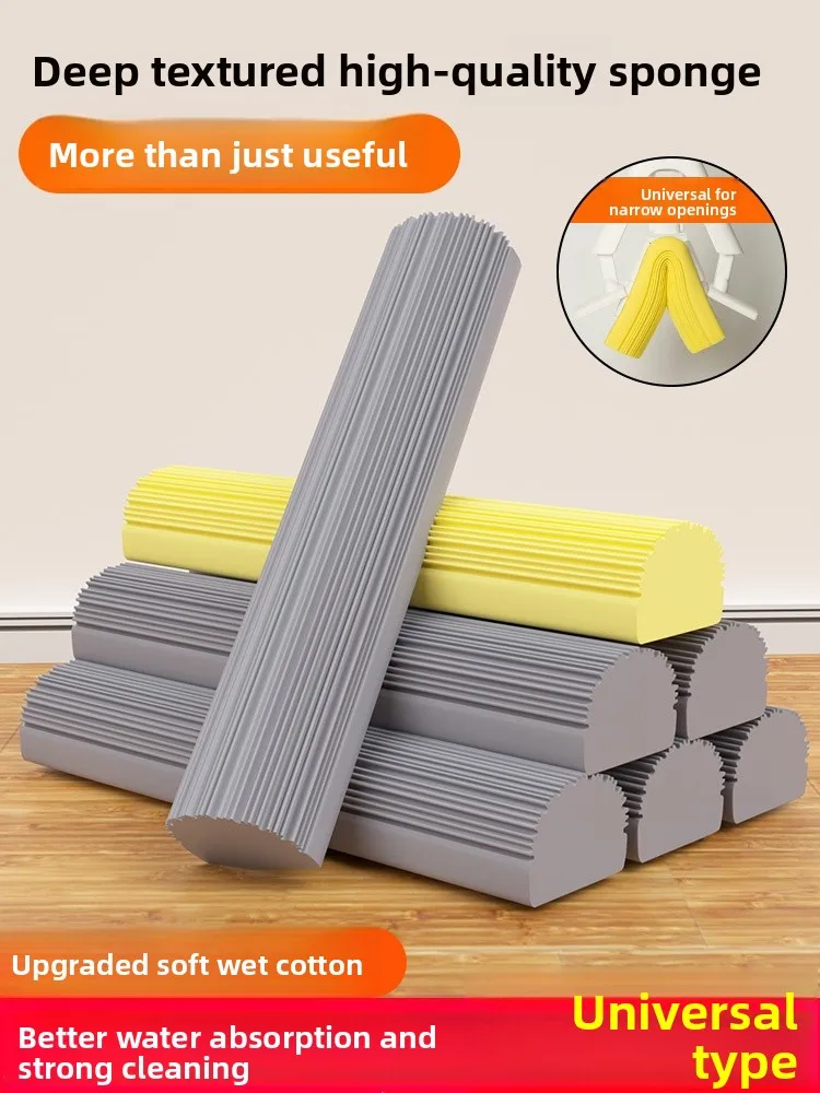 

Универсальная сменная насадка для швабры с узким отверстием 2833 см, губчатая, для домашнего использования, с высокой впитываемостью, прочная, аксессуар для уборки
