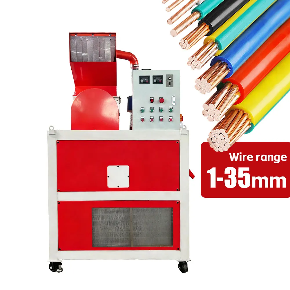 New High Efficiency  Granulator  Wire Crushing Machine V-C07 Scrap Recycling Machine to Separate