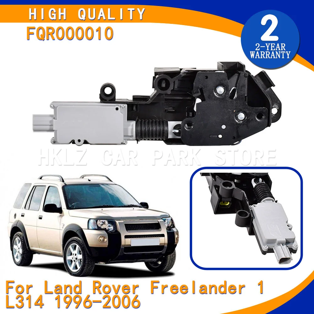 For Land Rover Freelander 1 (L314) 1996-2006 1PC Rear End Door Latch Tailgate Lock Actuator FQR000010 Auto Accessory