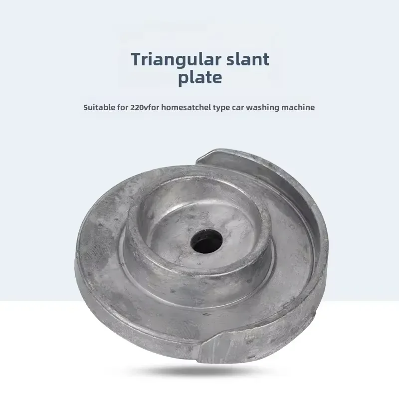 for Morgana Washer Swashplate Triangular Handheld Pump Head Replacement Parts High Pressure Car Cleaning Machine Accessories