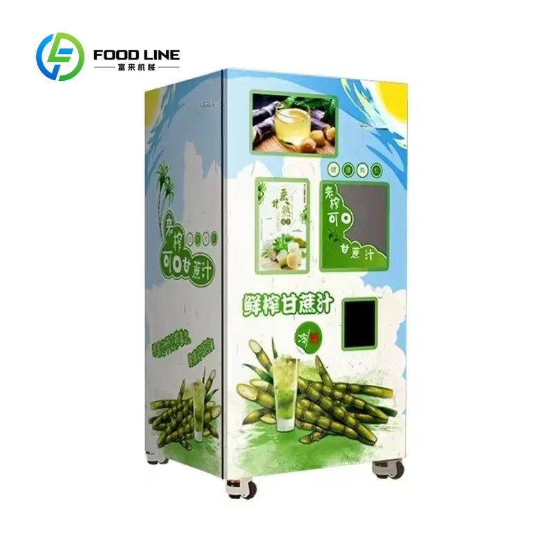 Customized Supermarket Automatic Fresh Sugarcane Juice Vending Machine Intelligent Self Service Commercial Juice Equipment